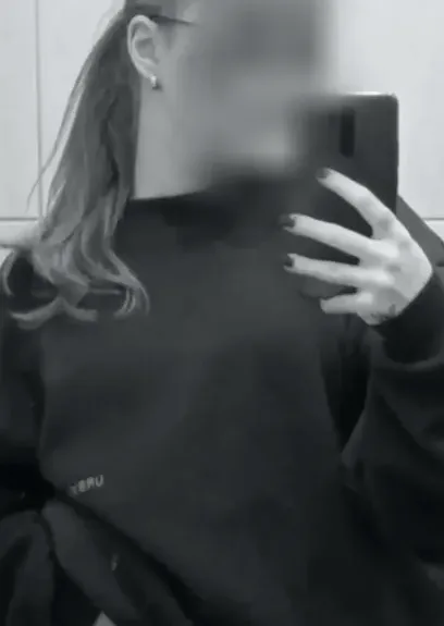 Catriona, 19